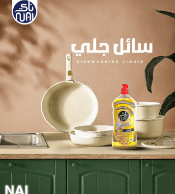 Screenshot 2025-07-13 at 2.52.25 PM